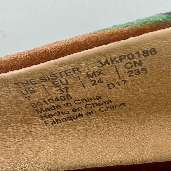 KATY PERRY The Sister Multicolor Stingray Embossed Flats - Sz 7 - Picture 9 of 9